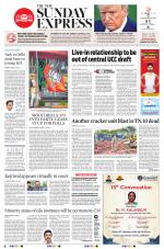 The New Indian Express-Coimbatore