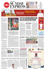 The New Indian Express-Madurai