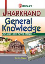 Jharkhand General Knowledge