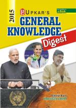 General Knowledge Digest 