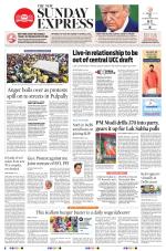 The New Indian Express-Thrissur 