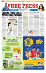 Free Press - Bhopal Epaper Edition