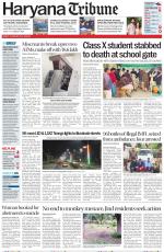 Haryana Tribune