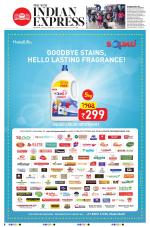 The New Indian Express-Kottayam