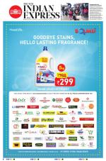 The New Indian Express-Kollam