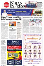 The New Indian Express-Tiruchy