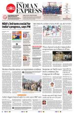 The New Indian Express-Shivamogga