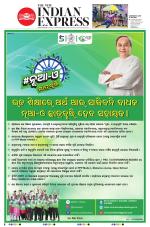 The New Indian Express-Bhubaneswar