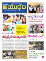 Ayudam Daily