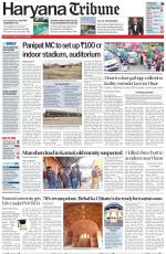 Haryana Tribune