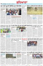 Punjabi Tribune (Ludhiana)