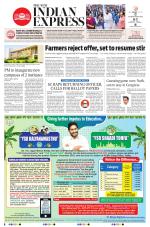The New Indian Express-Tadepalligudem