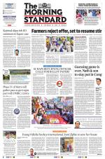 The Morning Standard