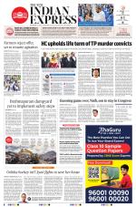 The New Indian Express-Kottayam