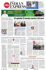 The New Indian Express-Thiruvananthapuram