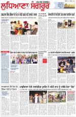 Punjabi Tribune (Ludhiana)