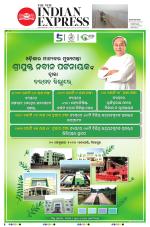 The New Indian Express-Bhubaneswar
