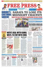 Free Press - Indore Epaper Edition