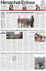 Himachal Tribune