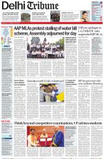 Delhi Tribune