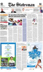 Siliguri - The Statesman