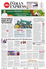 The New Indian Express-Tiruchy