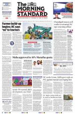 The Morning Standard