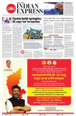 The New Indian Express-Kalaburagi
