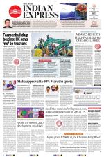 The New Indian Express-Nagapattinam