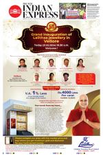 The New Indian Express-Vellore