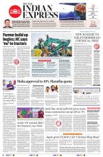 The New Indian Express-Villupuram