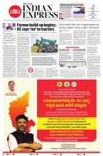 The New Indian Express-Bengaluru