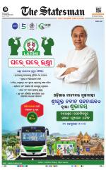  Bhubaneswar -The Statesman
