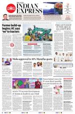The New Indian Express-Vijayawada
