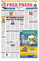 Free Press - Indore Epaper Edition