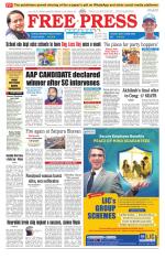 Free Press - Bhopal Epaper Edition