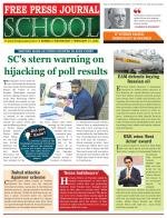 Free Press School - Mumbai Edition