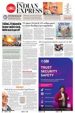 The New Indian Express-Vellore