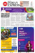 The New Indian Express-Tiruchy