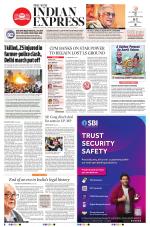 The New Indian Express-Kollam
