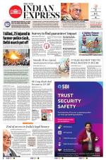 The New Indian Express-Shivamogga