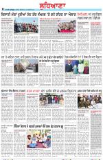 Punjabi Tribune (Ludhiana)