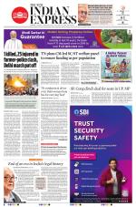 The New Indian Express-Madurai
