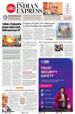 The New Indian Express-Tirunelveli