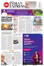 The New Indian Express-Thiruvananthapuram