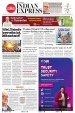 The New Indian Express-Chennai