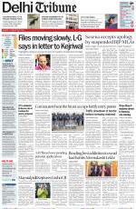 Delhi Tribune
