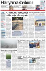 Haryana Tribune