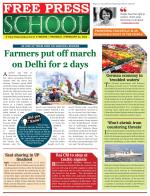 Free Press School - Indore Edition