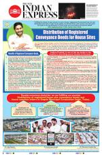 The New Indian Express-Tadepalligudem